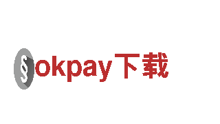 探秘okpay下载，畅游美丽风景